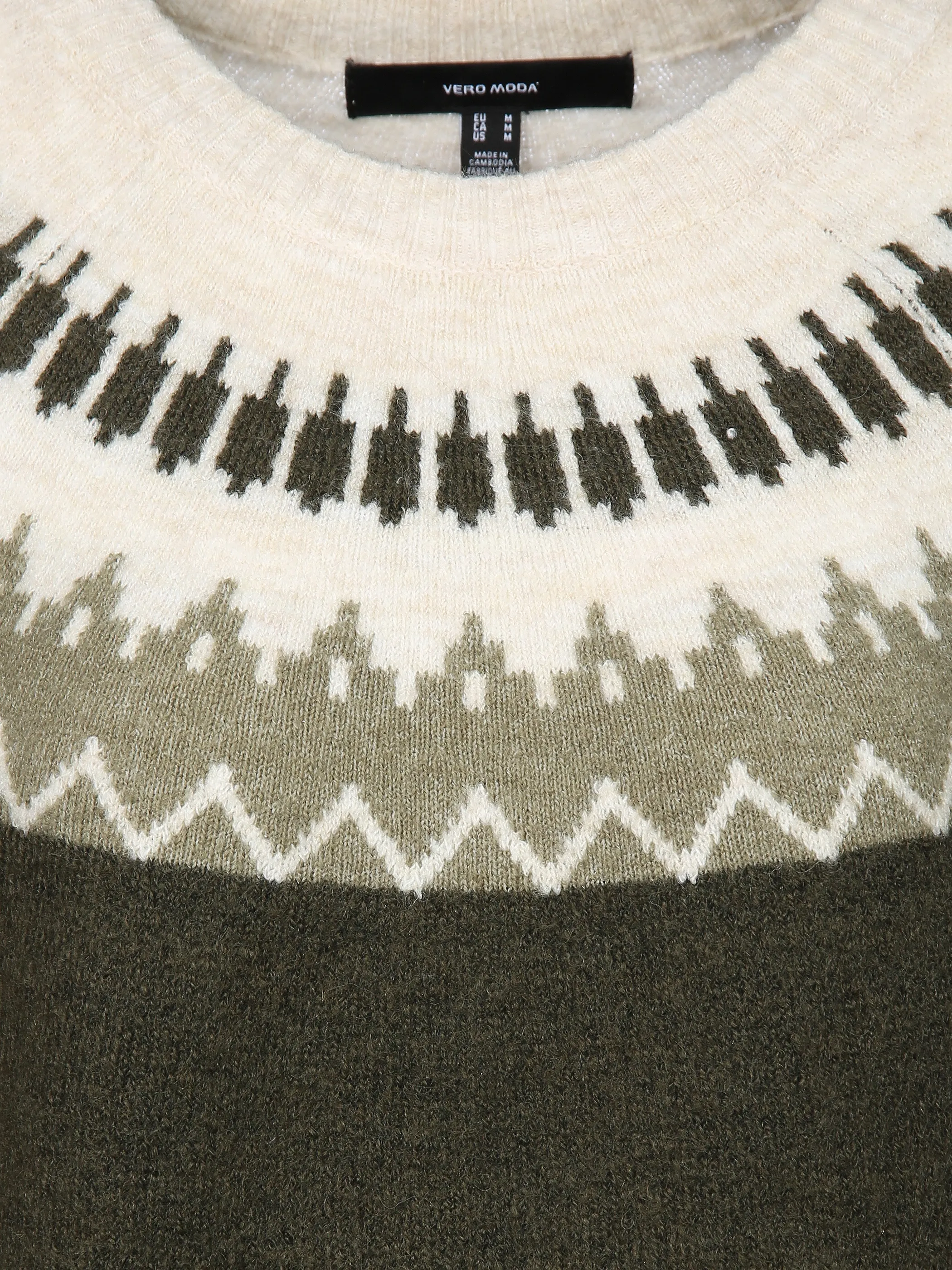 Vero Moda 10296978 VMSIMONE LS NORDIC PU Grün 896646 188880015 3