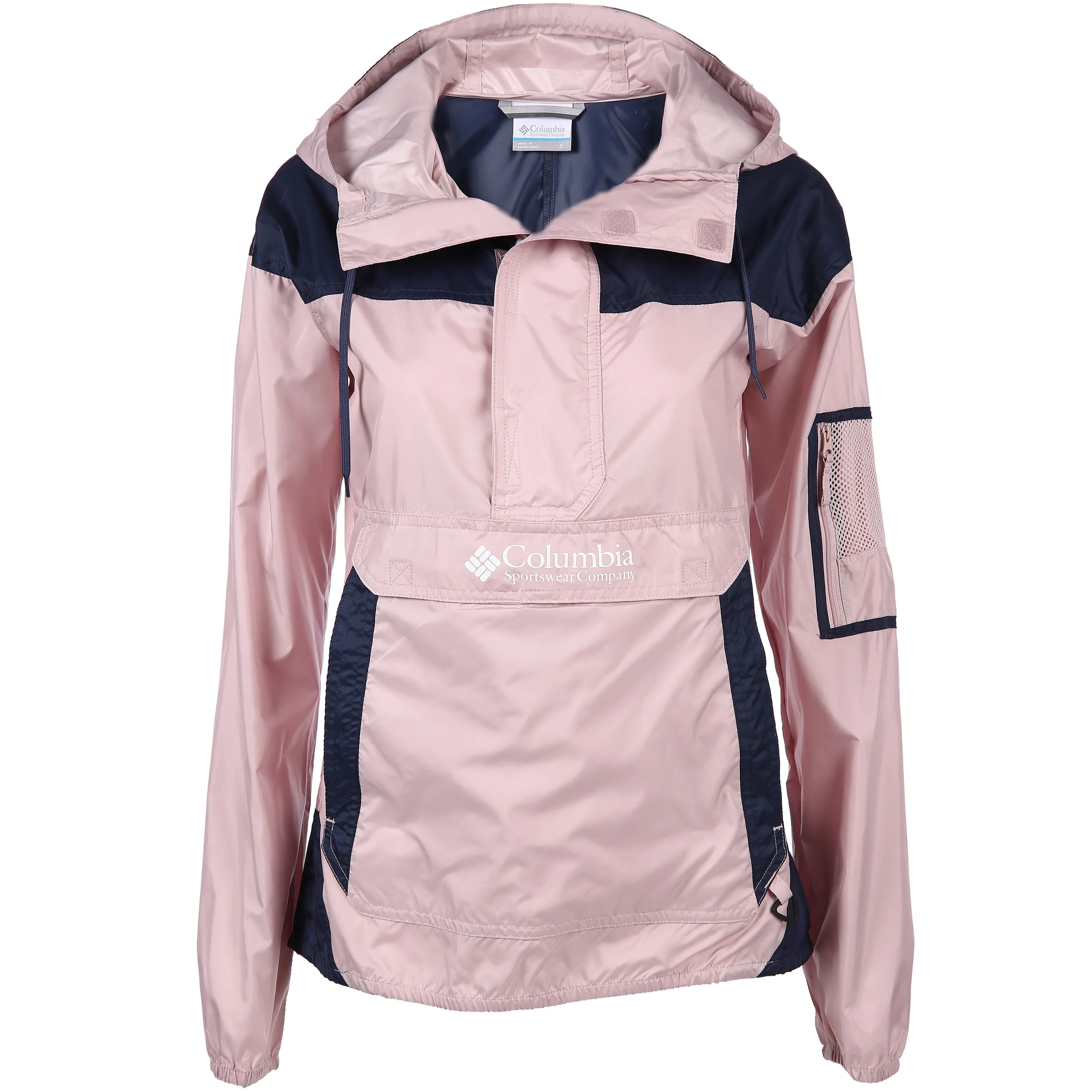 Columbia XK0490 Challenger Windbreaker Pink 819779 618 1