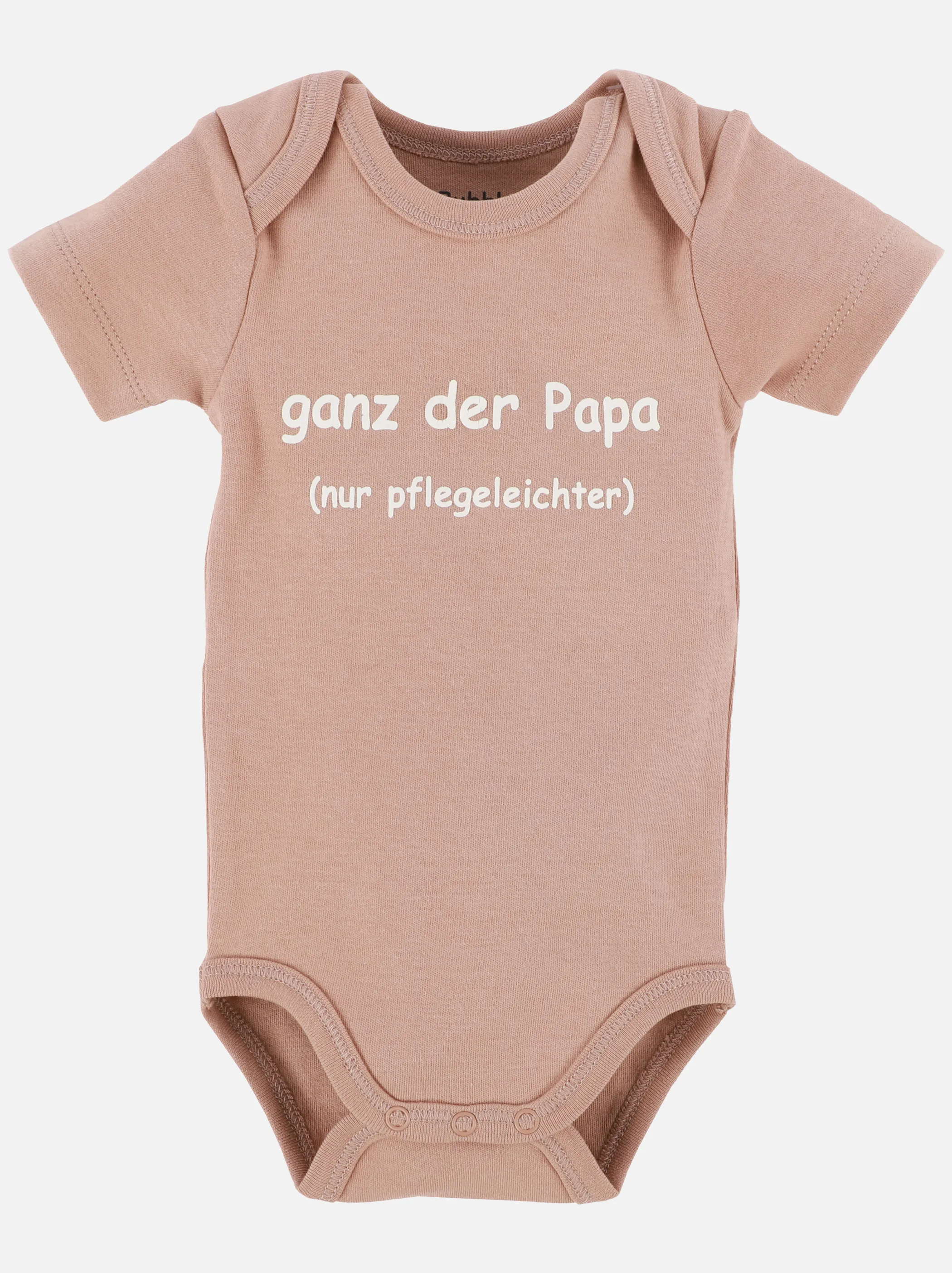 Bubble Gum BJ 2er Pack Sprüche Body halbarm in Braun-Weiß Braun 908506 BRAUN/WEIß 3 Bubble Gum BJ 2er Pack Sprüche Body halbarm in Braun-Weiß Braun 908506 BRAUN/WEIß 3