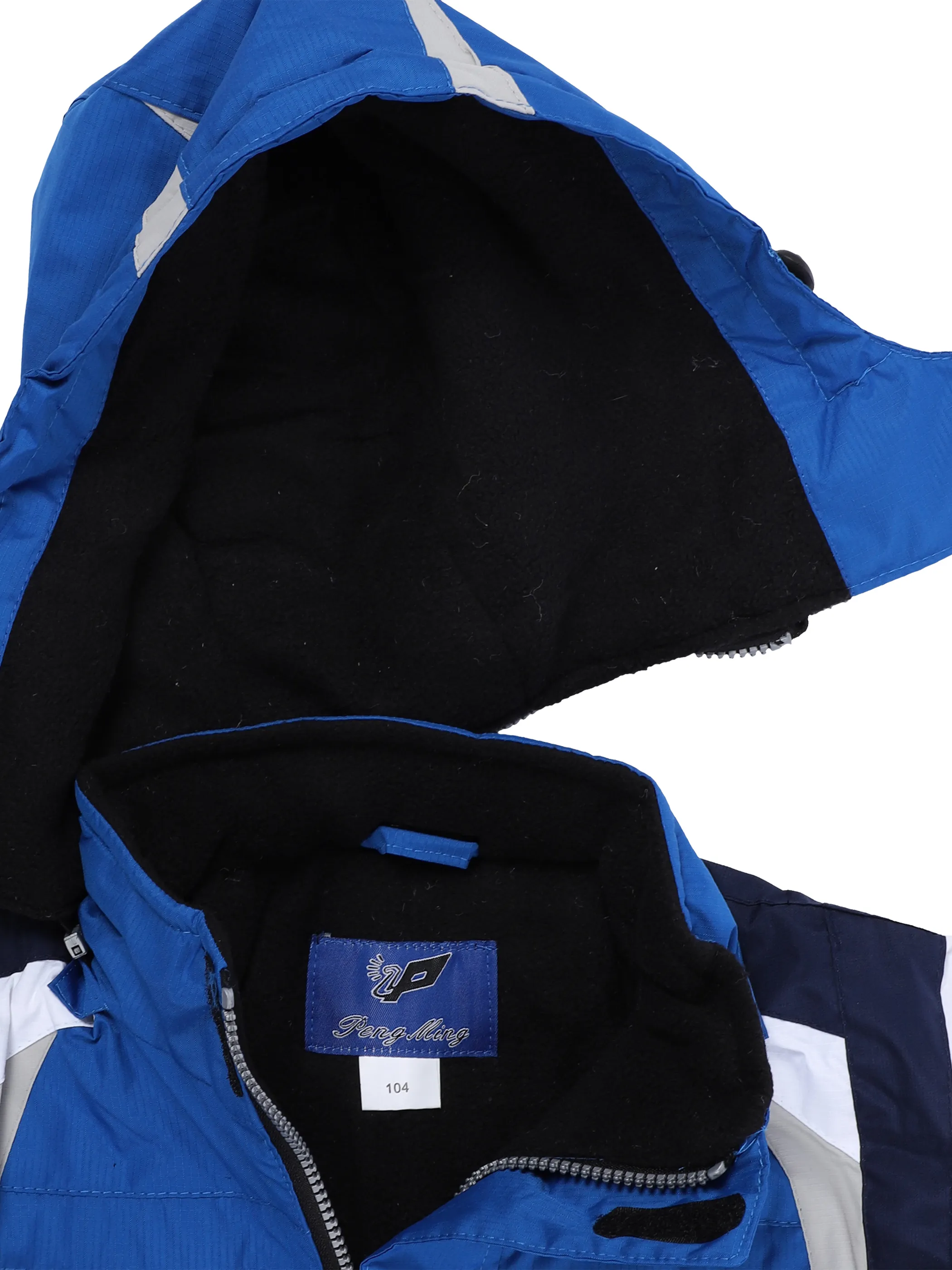 Peng Ming Ki-Skianzug mit Kapuze Blau 863323 ROYALBLAU/ 3 Peng Ming Ki-Skianzug mit Kapuze Blau 863323 ROYALBLAU/ 3